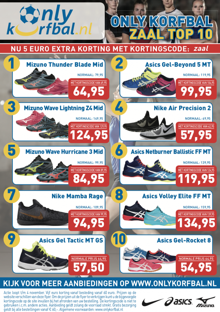 Zaalschoenen